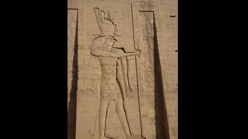 2 Closeup Of Horus